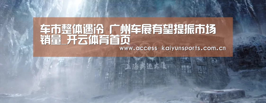 KAIYUN入口
