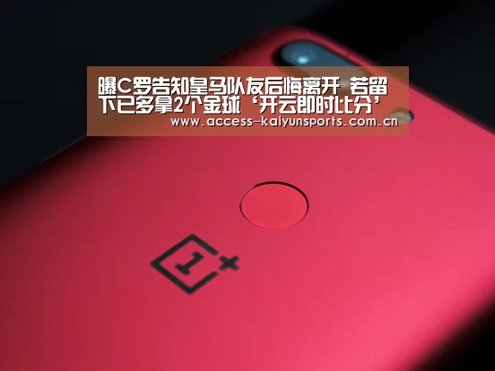 开云体育