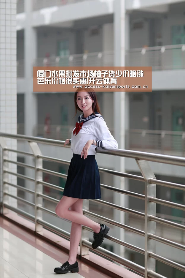 厦门水果批发市场柚子货少价略涨 芭乐价格很实惠|开云体育(图2) 开云体育首页