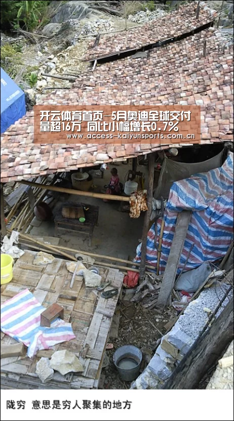 开云体育