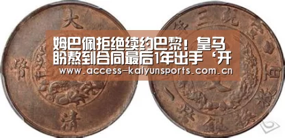 KAIYUN入口