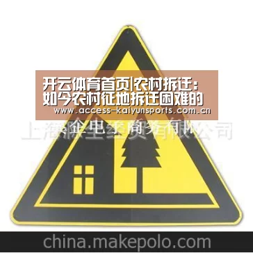 开云即时比分