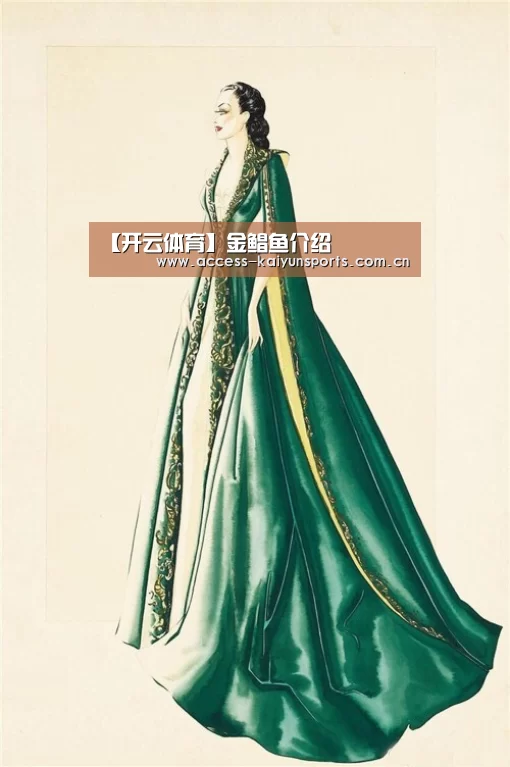 【开云体育】金鲳鱼介绍(图1) 开云体育